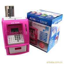 廣州亮節(jié)電子科技 廣告促銷禮品與儀器儀表銷售的綜合供應商