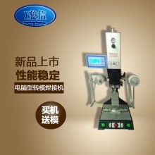 東莞市森特電子公司 專注電腦機(jī)箱與電子產(chǎn)品品質(zhì)新標(biāo)桿